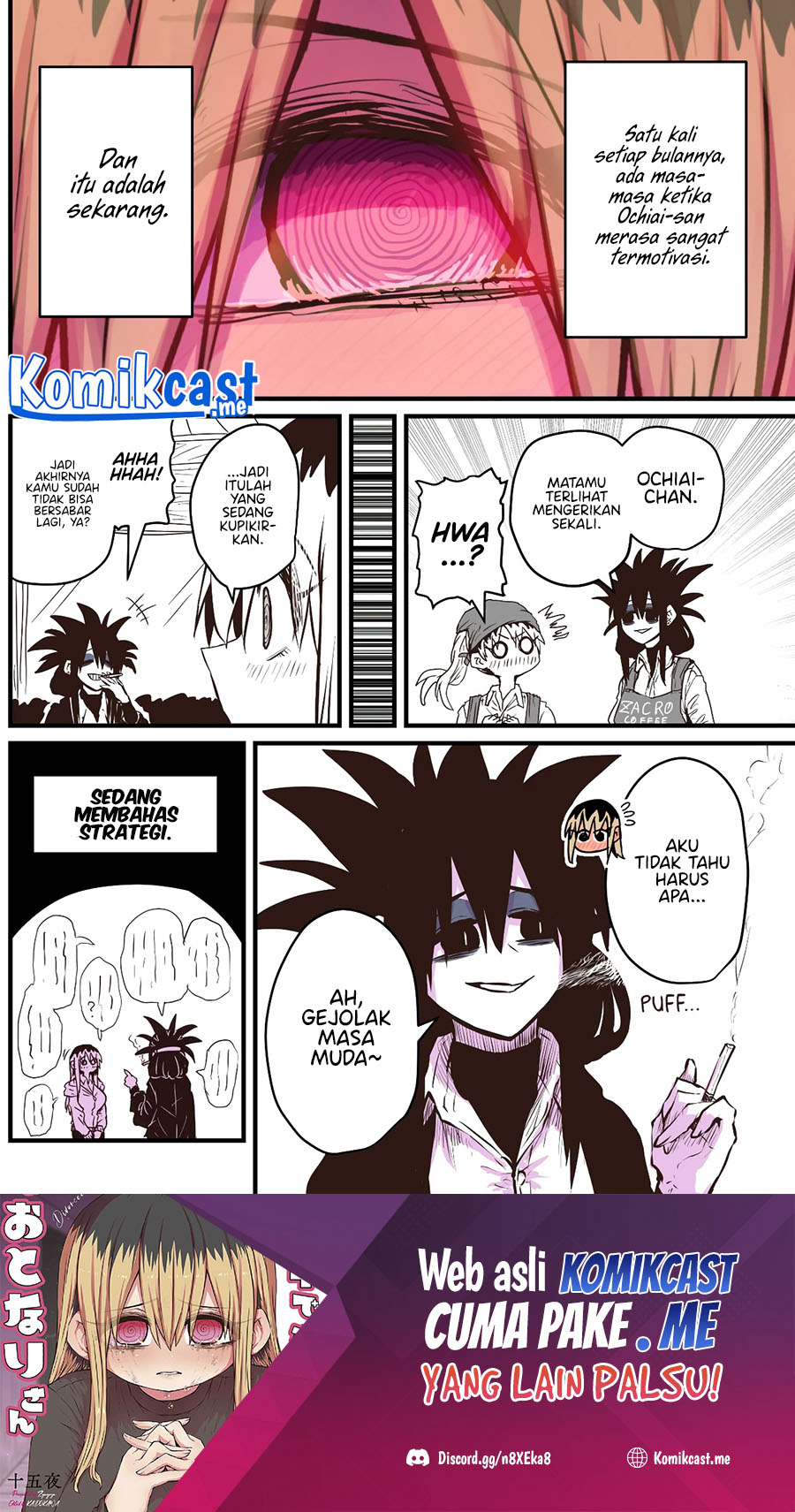 My Divorced Crybaby Neighbour Chapter 45