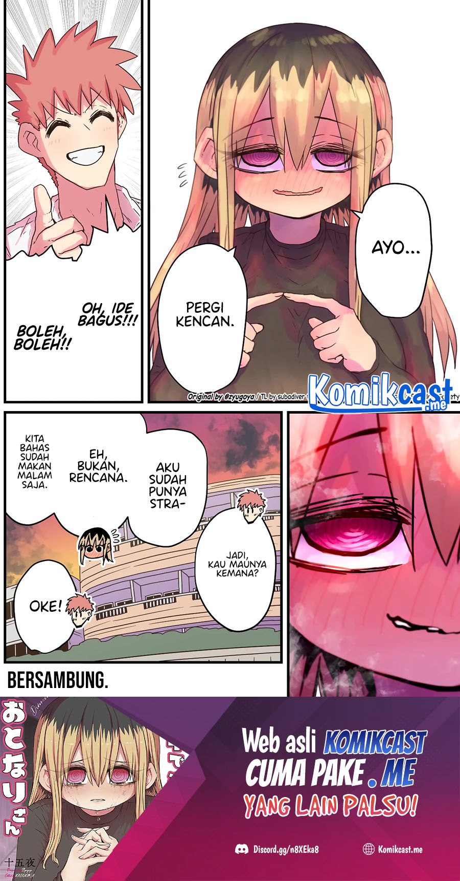 My Divorced Crybaby Neighbour Chapter 45