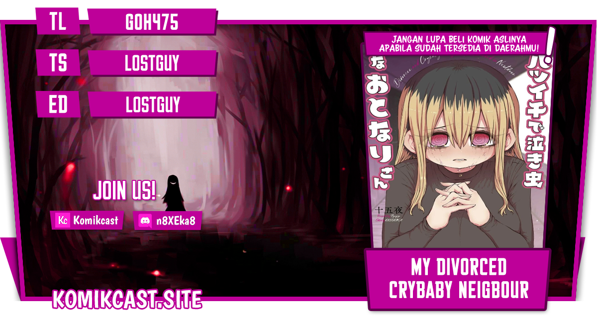 My Divorced Crybaby Neighbour Chapter 48