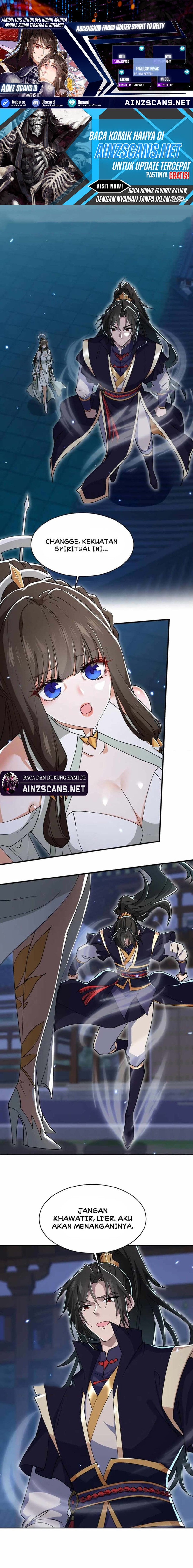 My Empress Disciple Is About to Turn Dark Chapter 37