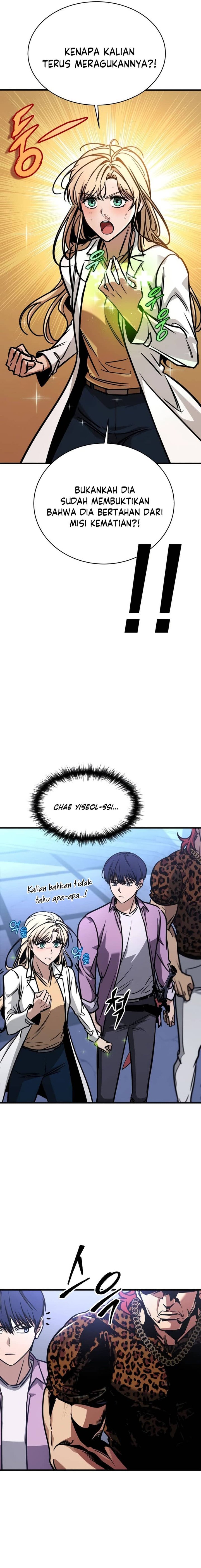 My Exclusive Tower Guide Chapter 7
