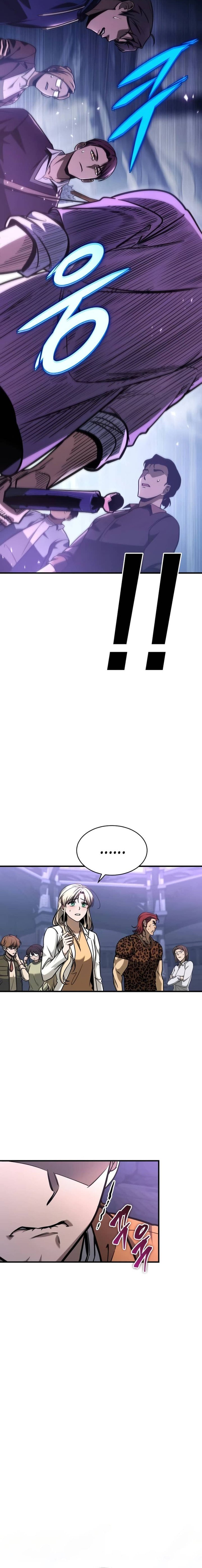 My Exclusive Tower Guide Chapter 7