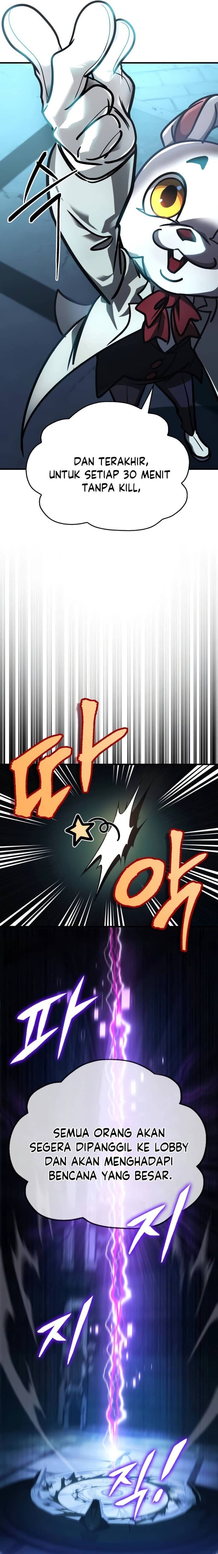 My Exclusive Tower Guide Chapter 7