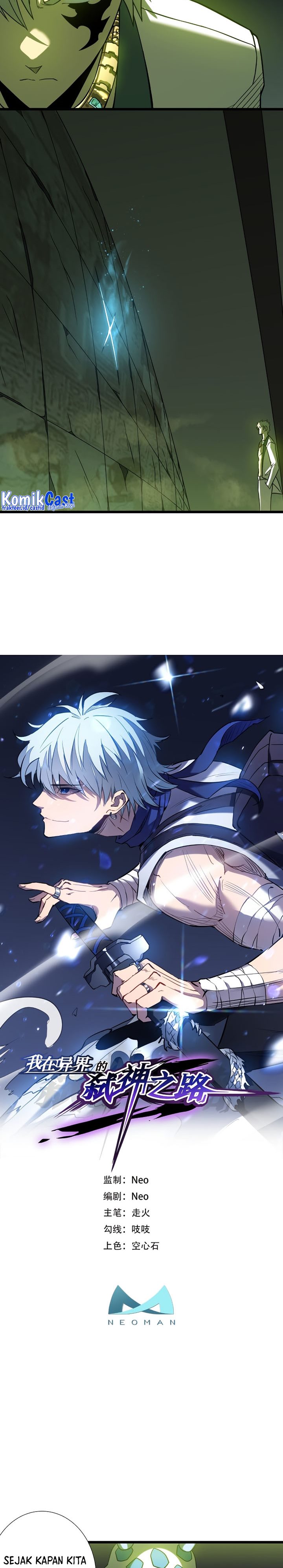 My Path to Killing God in Otherworld Chapter 64