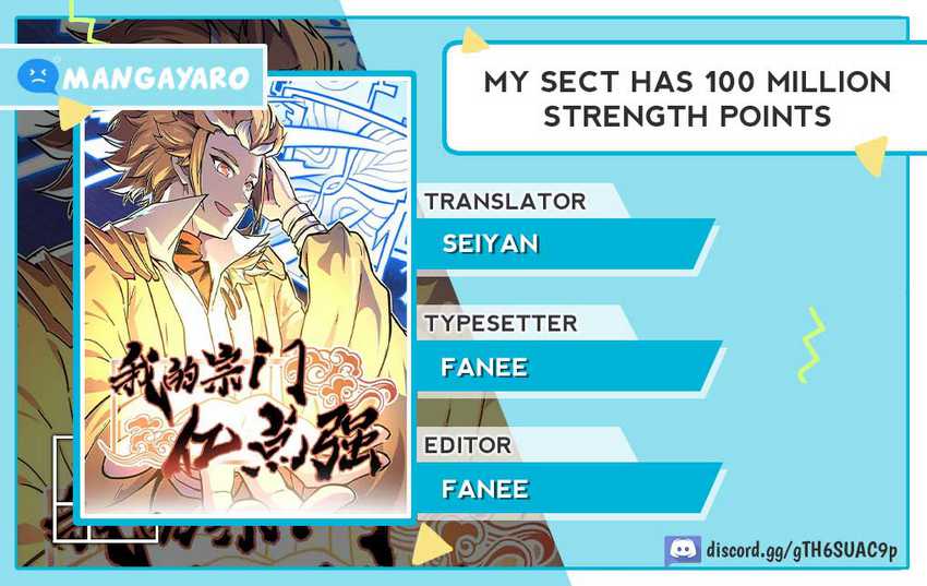 My Sect Has 100 Million Strength Points Chapter 4