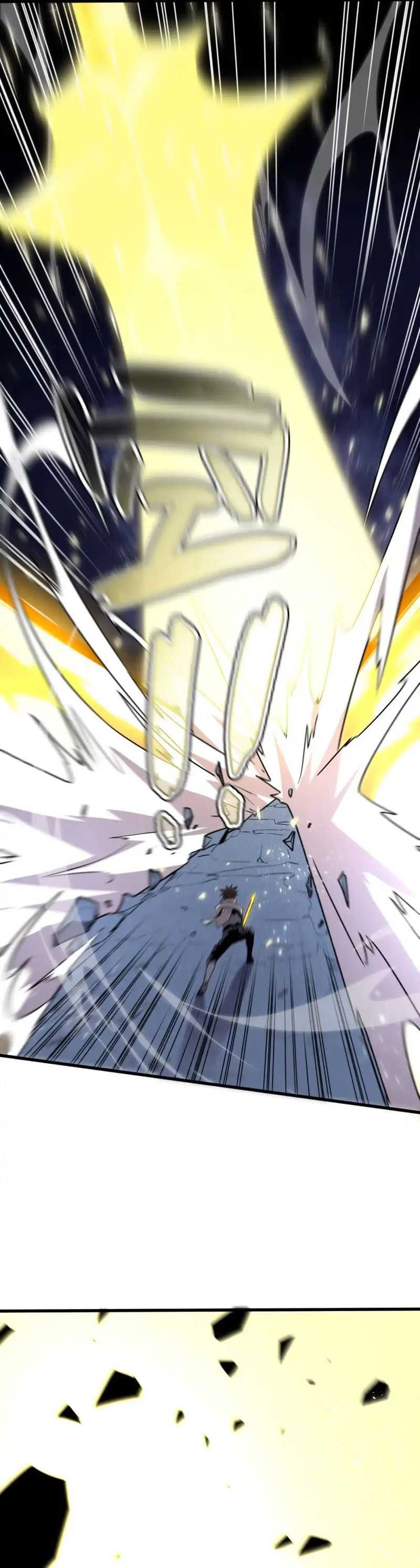 My System Is Very Serious Chapter 13