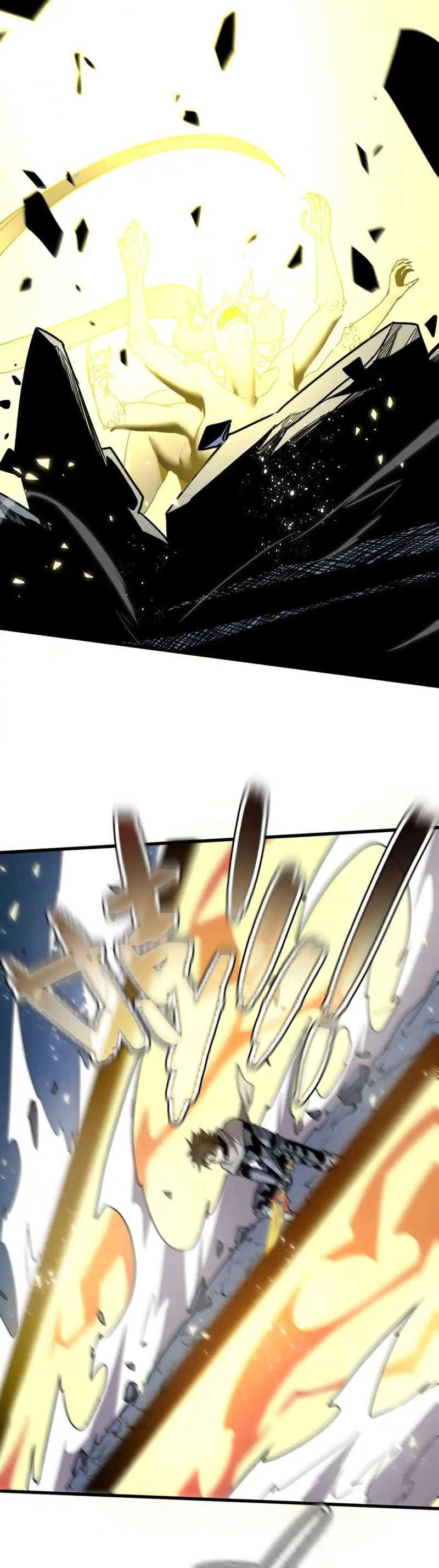 My System Is Very Serious Chapter 13