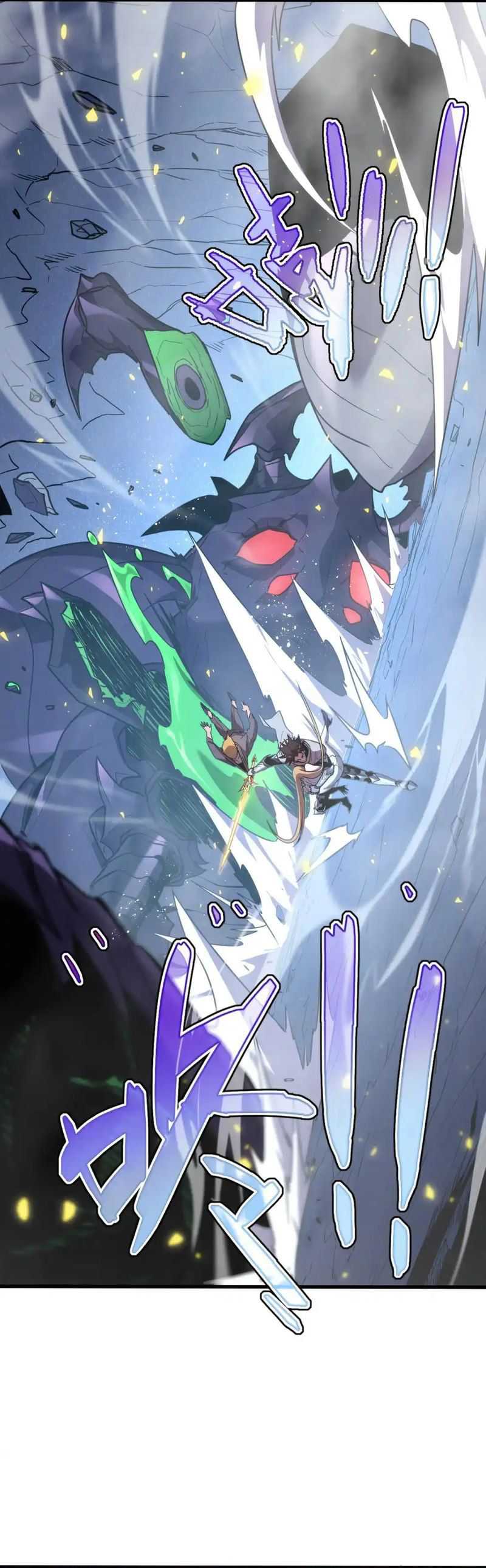 My System Is Very Serious Chapter 13