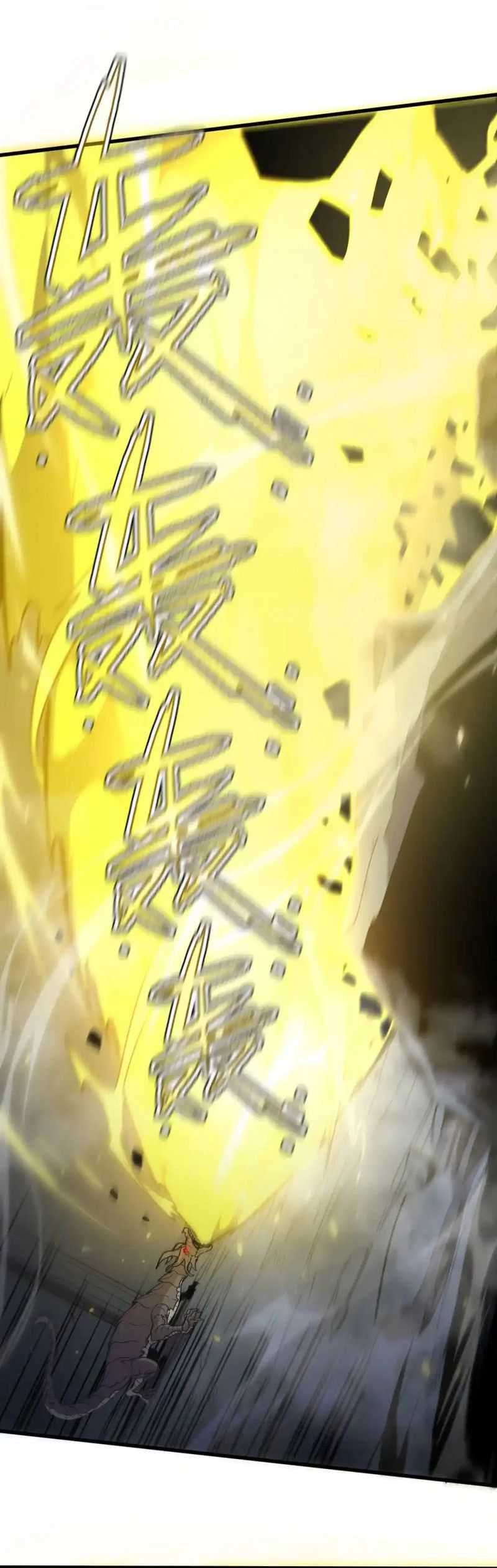 My System Is Very Serious Chapter 13