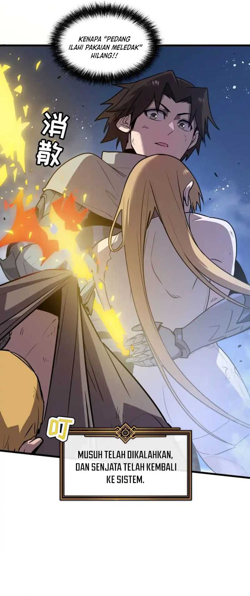 My System Is Very Serious Chapter 13