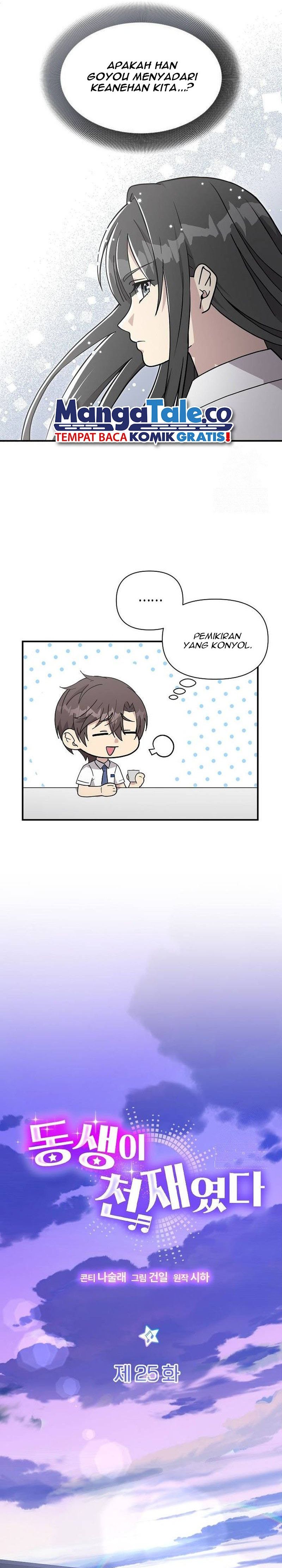 My Younger Sister Was a Genius Chapter 25