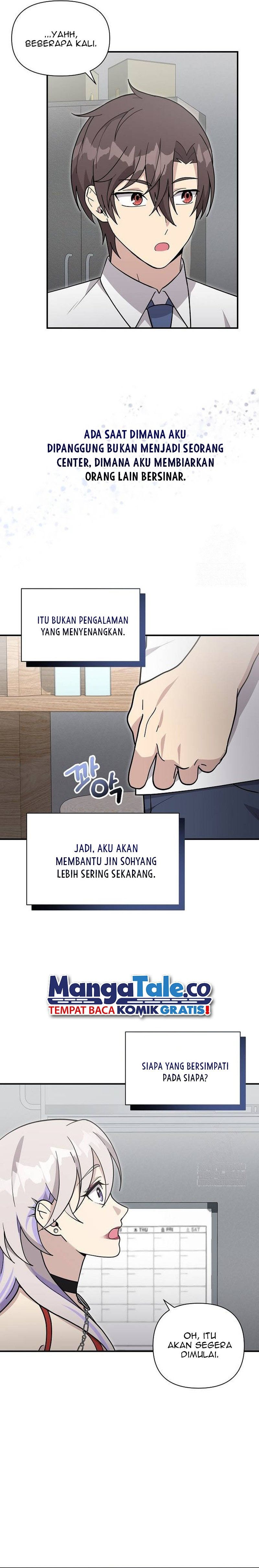 My Younger Sister Was a Genius Chapter 25