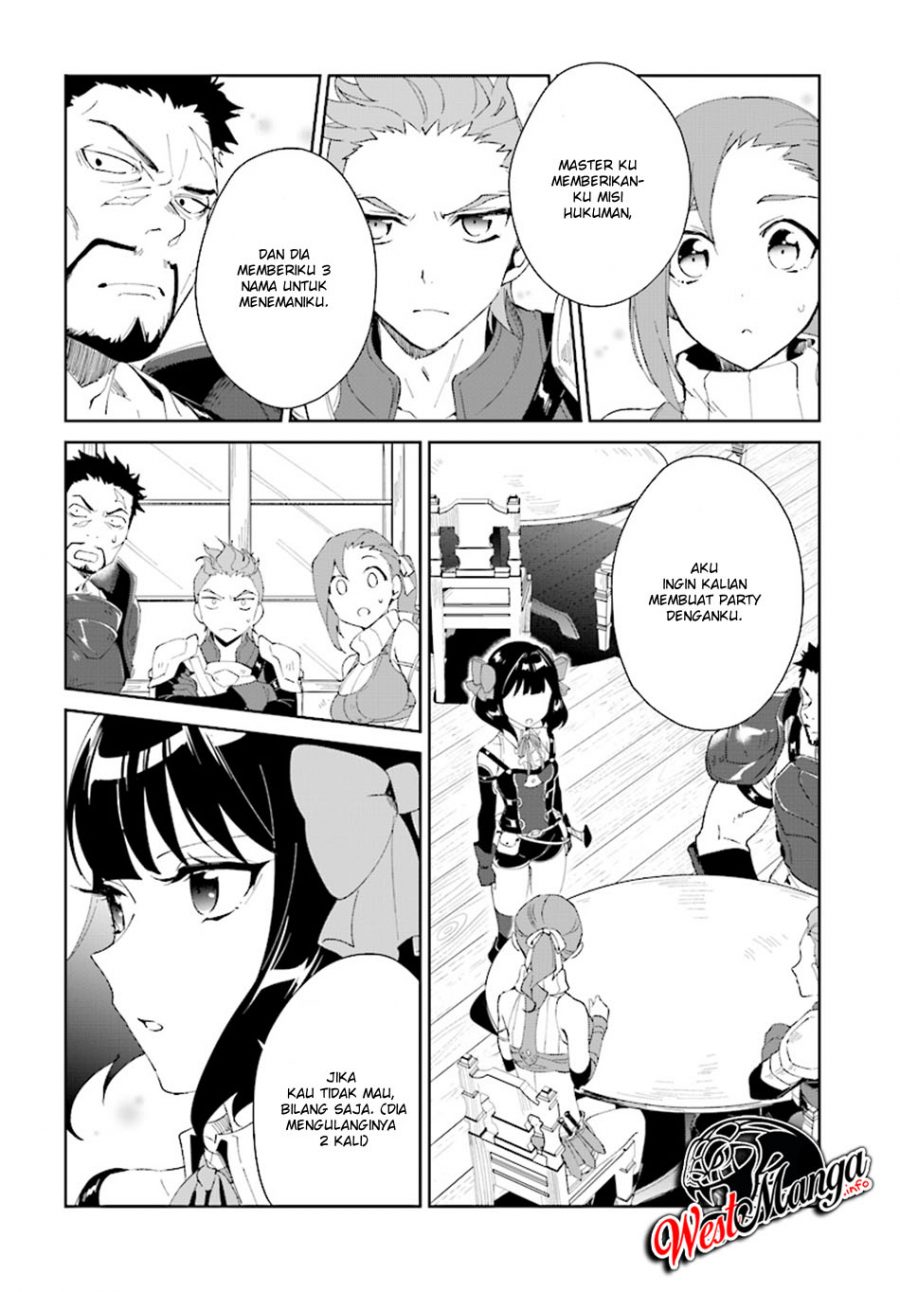 Nageki no Bourei wa Intai Shitai – Saijiyaku Hanta ni Yoru Saikiyou Patei Ikusei Jutsu Chapter 4