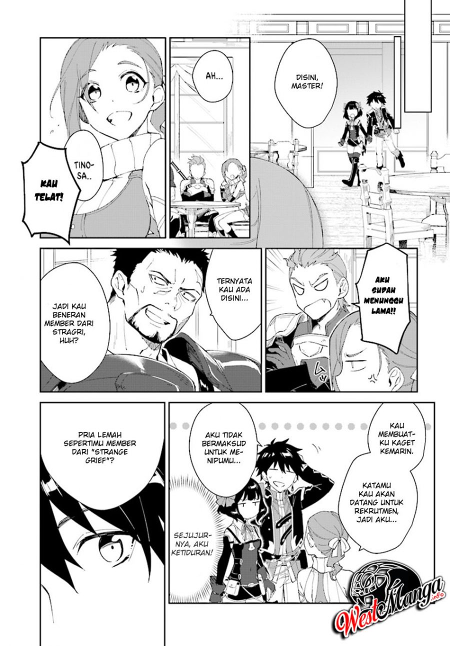 Nageki no Bourei wa Intai Shitai – Saijiyaku Hanta ni Yoru Saikiyou Patei Ikusei Jutsu Chapter 4