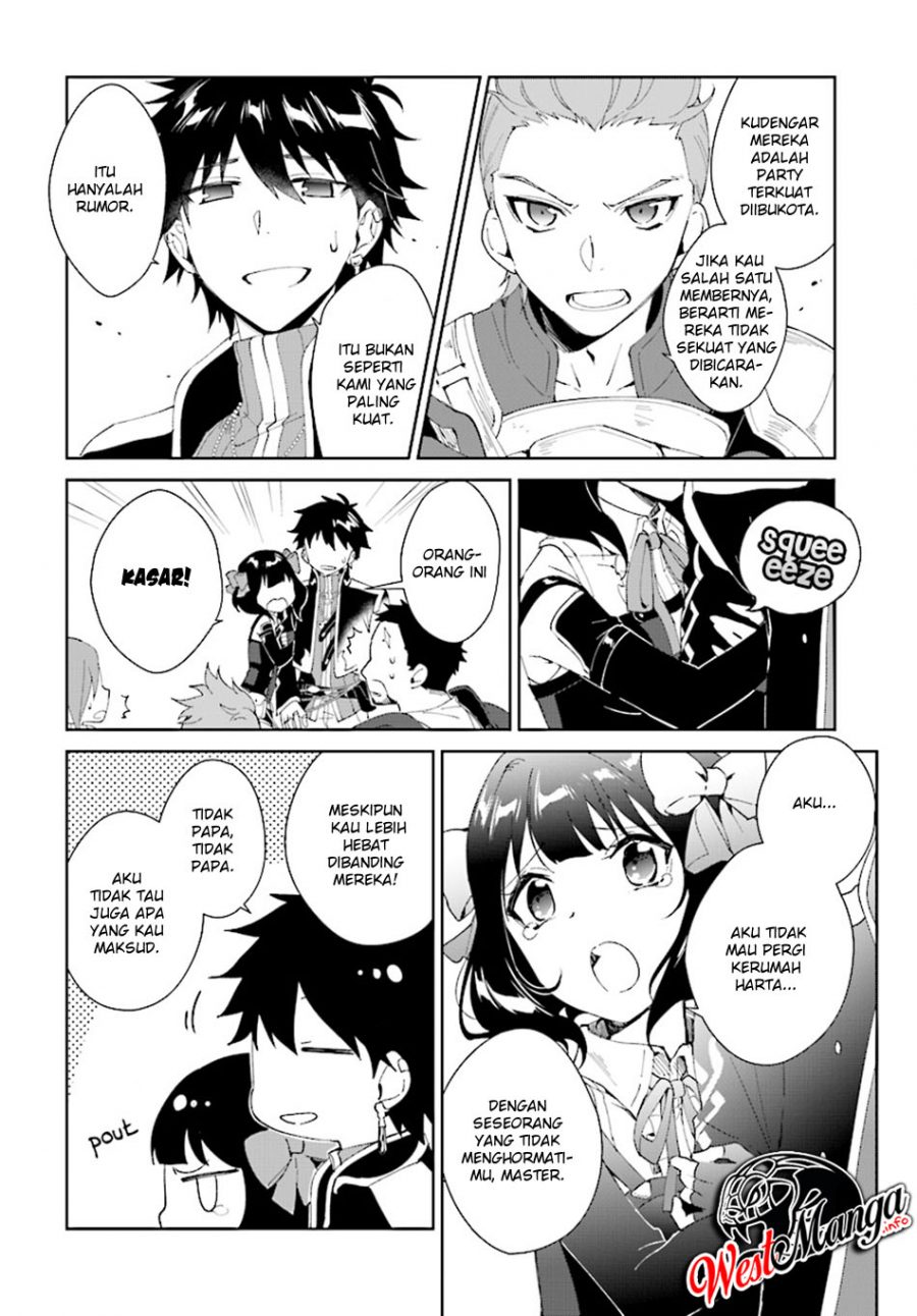Nageki no Bourei wa Intai Shitai – Saijiyaku Hanta ni Yoru Saikiyou Patei Ikusei Jutsu Chapter 4