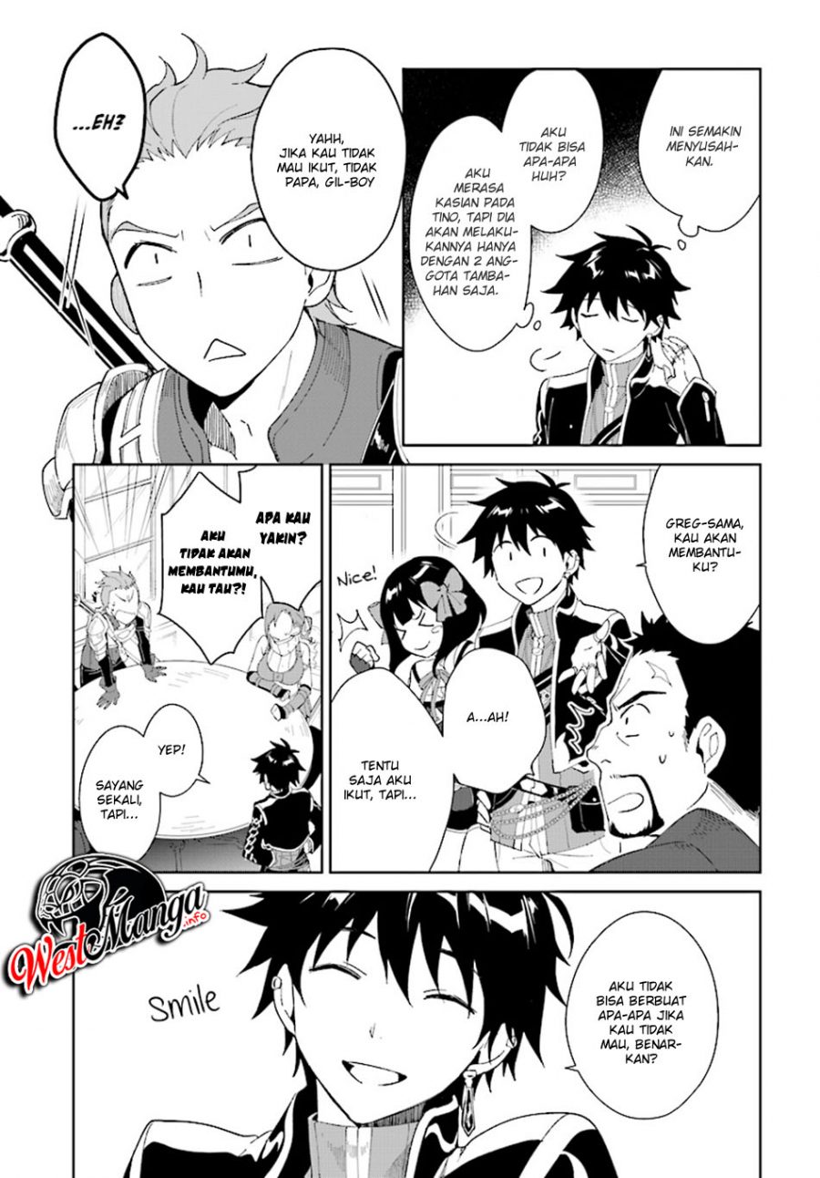 Nageki no Bourei wa Intai Shitai – Saijiyaku Hanta ni Yoru Saikiyou Patei Ikusei Jutsu Chapter 4