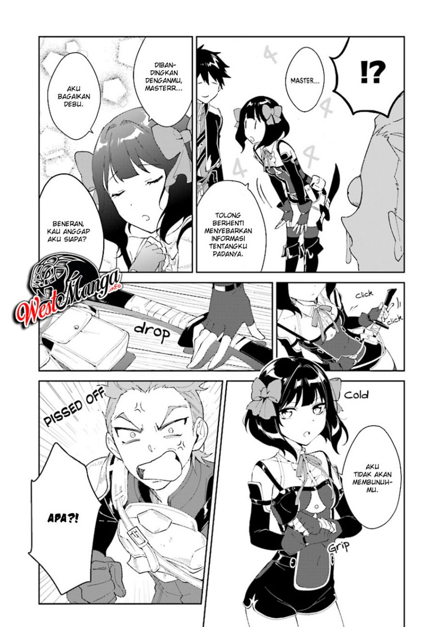 Nageki no Bourei wa Intai Shitai – Saijiyaku Hanta ni Yoru Saikiyou Patei Ikusei Jutsu Chapter 4