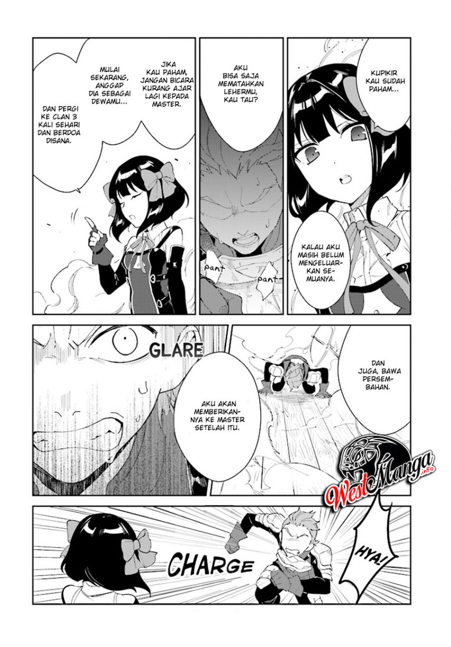 Nageki no Bourei wa Intai Shitai – Saijiyaku Hanta ni Yoru Saikiyou Patei Ikusei Jutsu Chapter 4