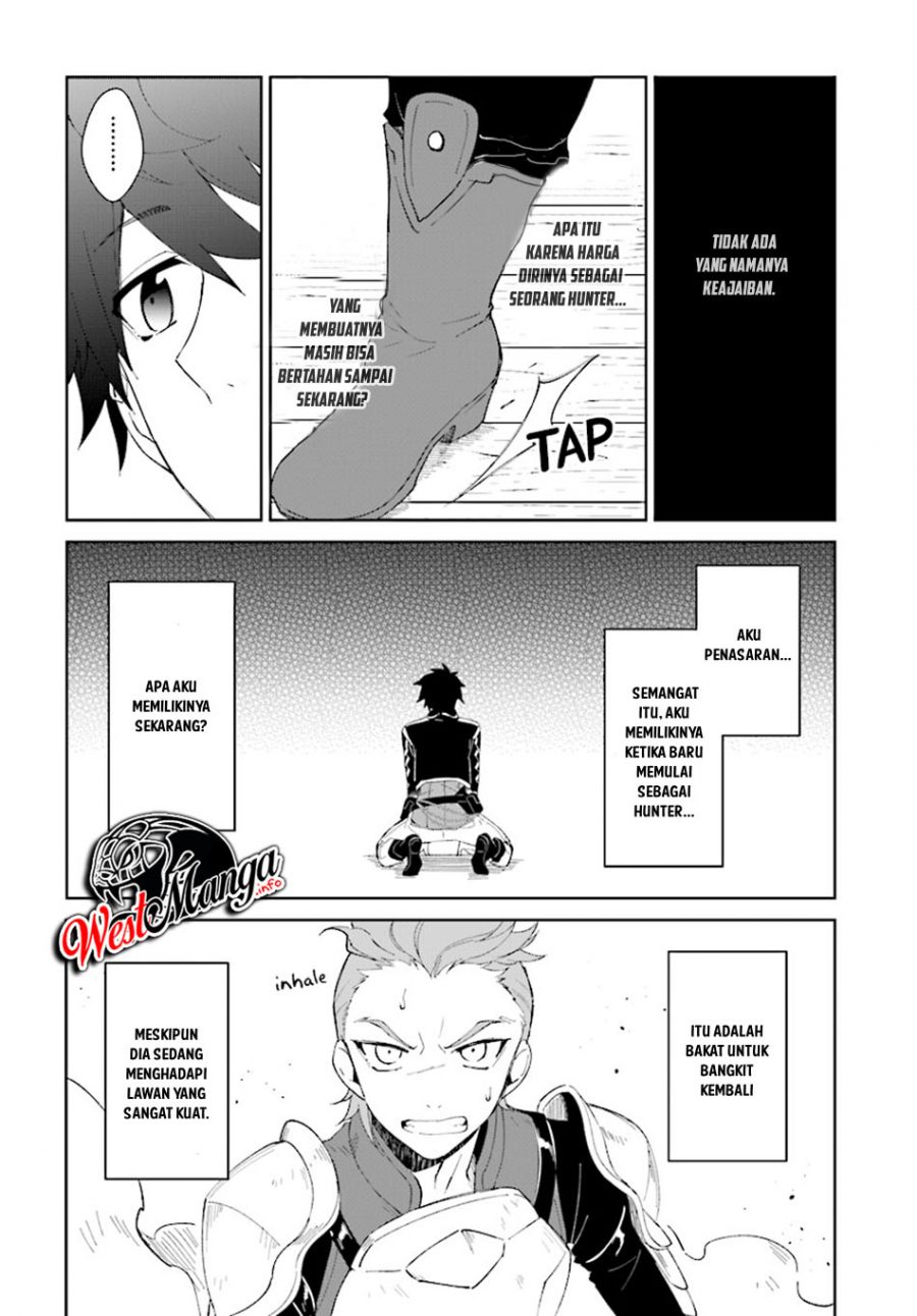 Nageki no Bourei wa Intai Shitai – Saijiyaku Hanta ni Yoru Saikiyou Patei Ikusei Jutsu Chapter 4