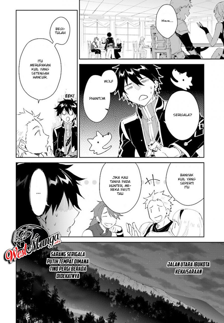Nageki no Bourei wa Intai Shitai – Saijiyaku Hanta ni Yoru Saikiyou Patei Ikusei Jutsu Chapter 6