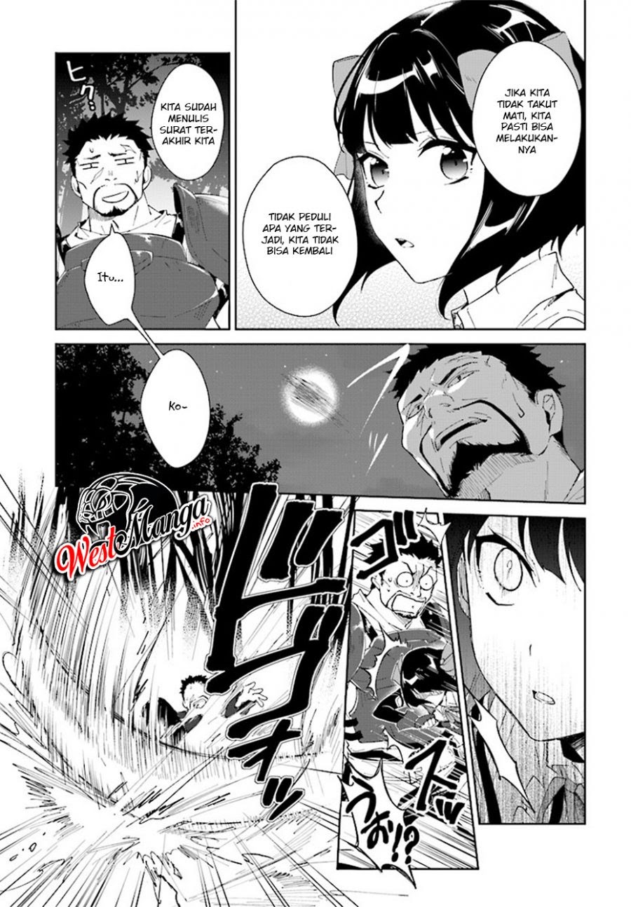 Nageki no Bourei wa Intai Shitai – Saijiyaku Hanta ni Yoru Saikiyou Patei Ikusei Jutsu Chapter 6
