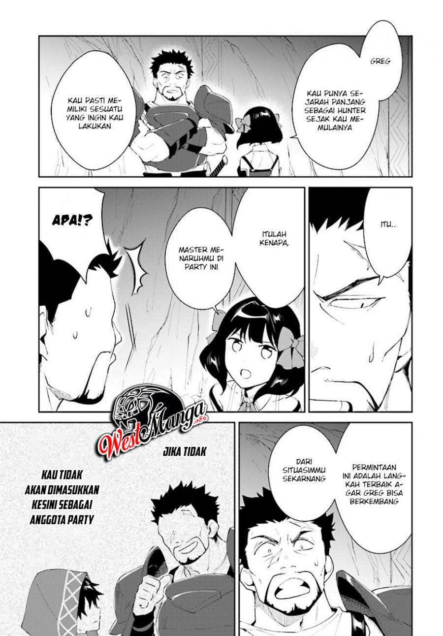 Nageki no Bourei wa Intai Shitai – Saijiyaku Hanta ni Yoru Saikiyou Patei Ikusei Jutsu Chapter 8