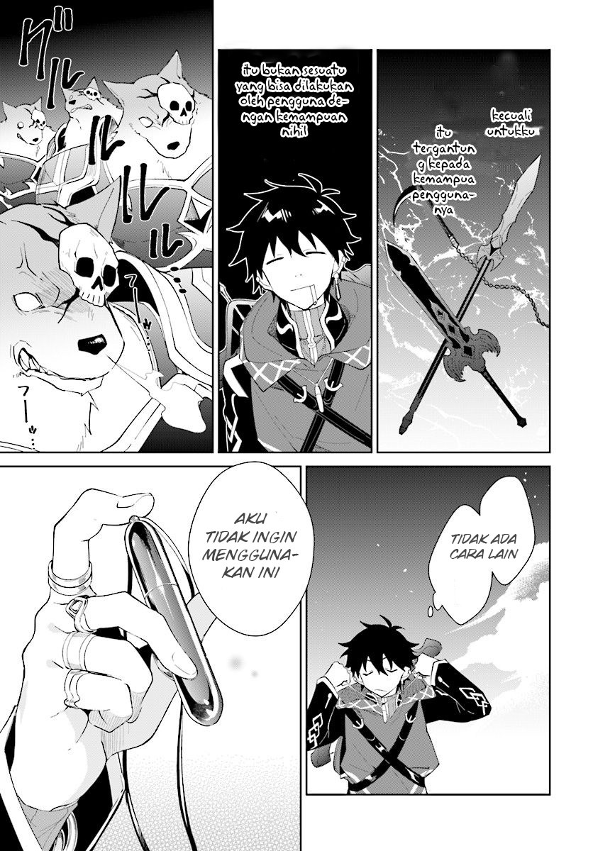Nageki no Bourei wa Intai Shitai – Saijiyaku Hanta ni Yoru Saikiyou Patei Ikusei Jutsu Chapter 11