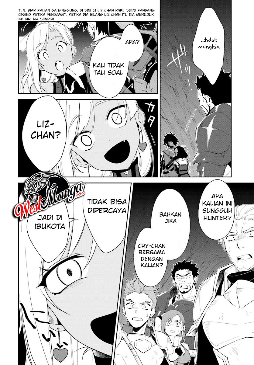 Nageki no Bourei wa Intai Shitai – Saijiyaku Hanta ni Yoru Saikiyou Patei Ikusei Jutsu Chapter 12