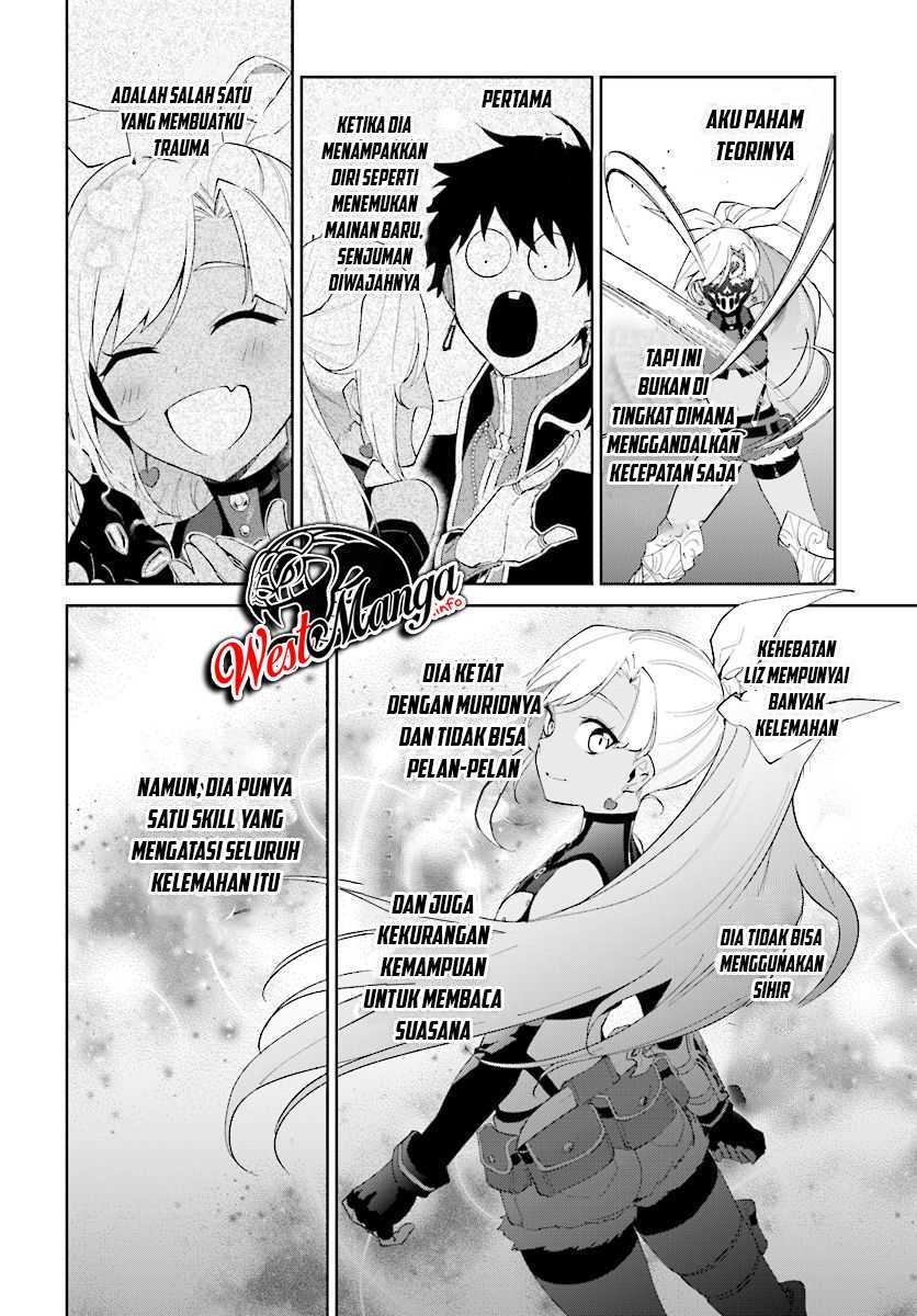 Nageki no Bourei wa Intai Shitai – Saijiyaku Hanta ni Yoru Saikiyou Patei Ikusei Jutsu Chapter 13