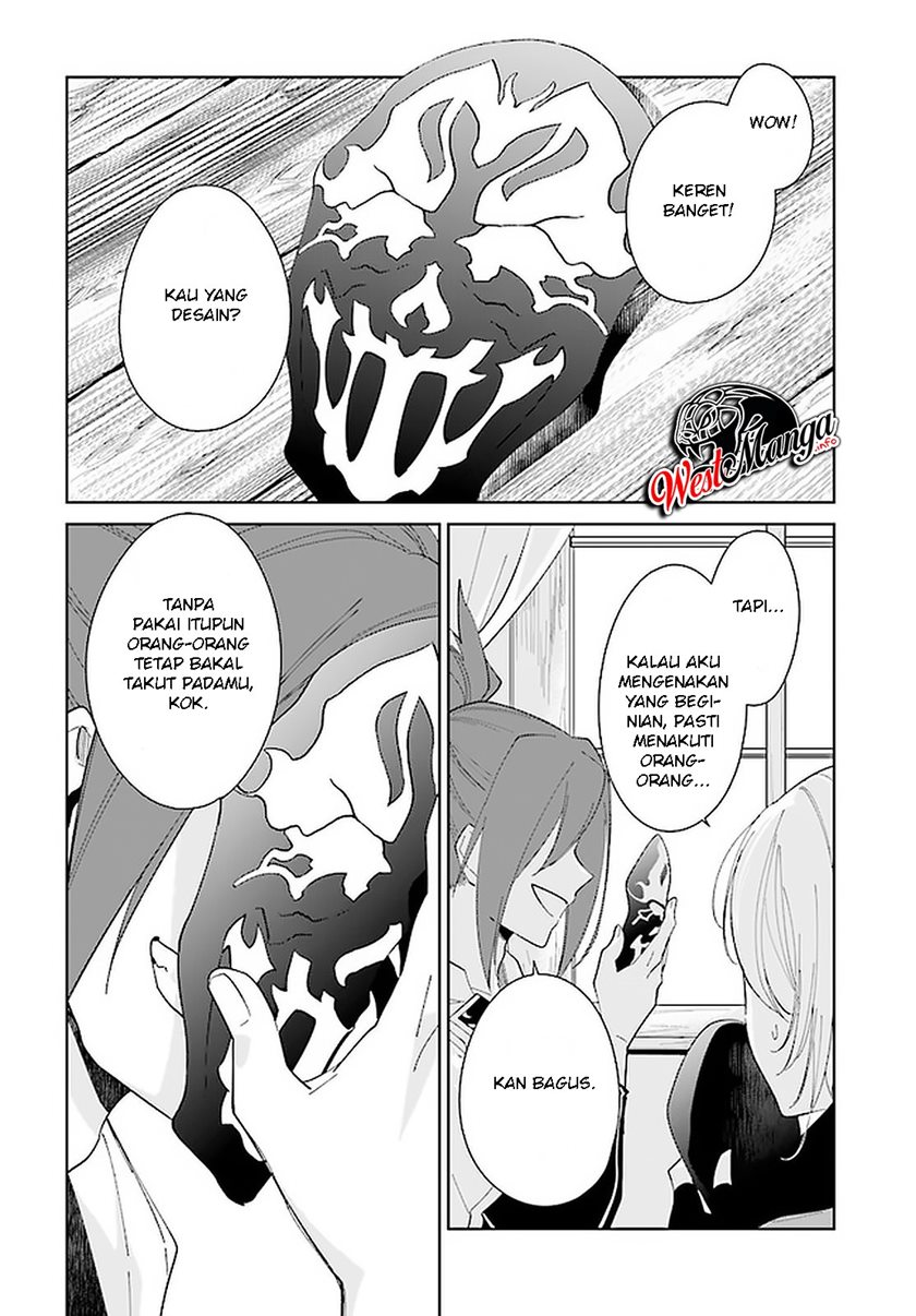 Nageki no Bourei wa Intai Shitai – Saijiyaku Hanta ni Yoru Saikiyou Patei Ikusei Jutsu Chapter 14