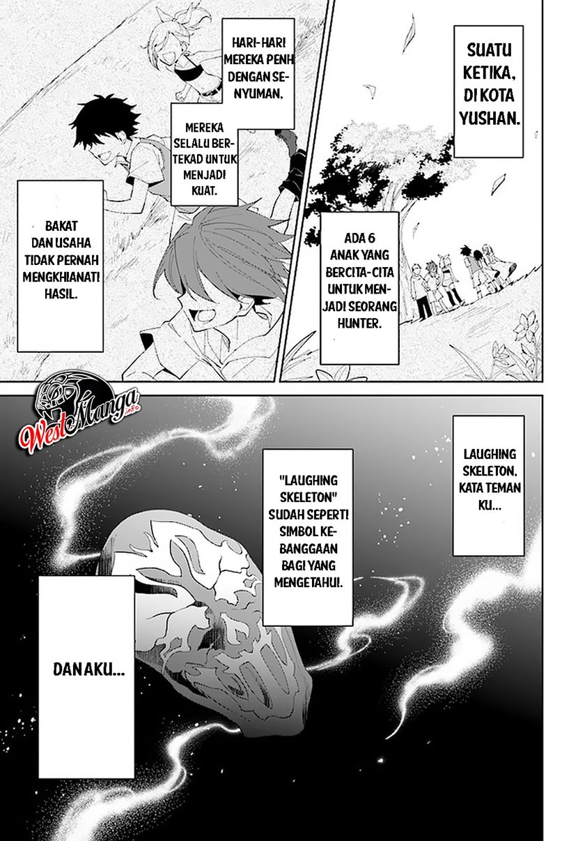 Nageki no Bourei wa Intai Shitai – Saijiyaku Hanta ni Yoru Saikiyou Patei Ikusei Jutsu Chapter 14