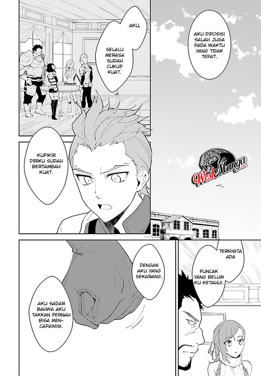 Nageki no Bourei wa Intai Shitai – Saijiyaku Hanta ni Yoru Saikiyou Patei Ikusei Jutsu Chapter 14