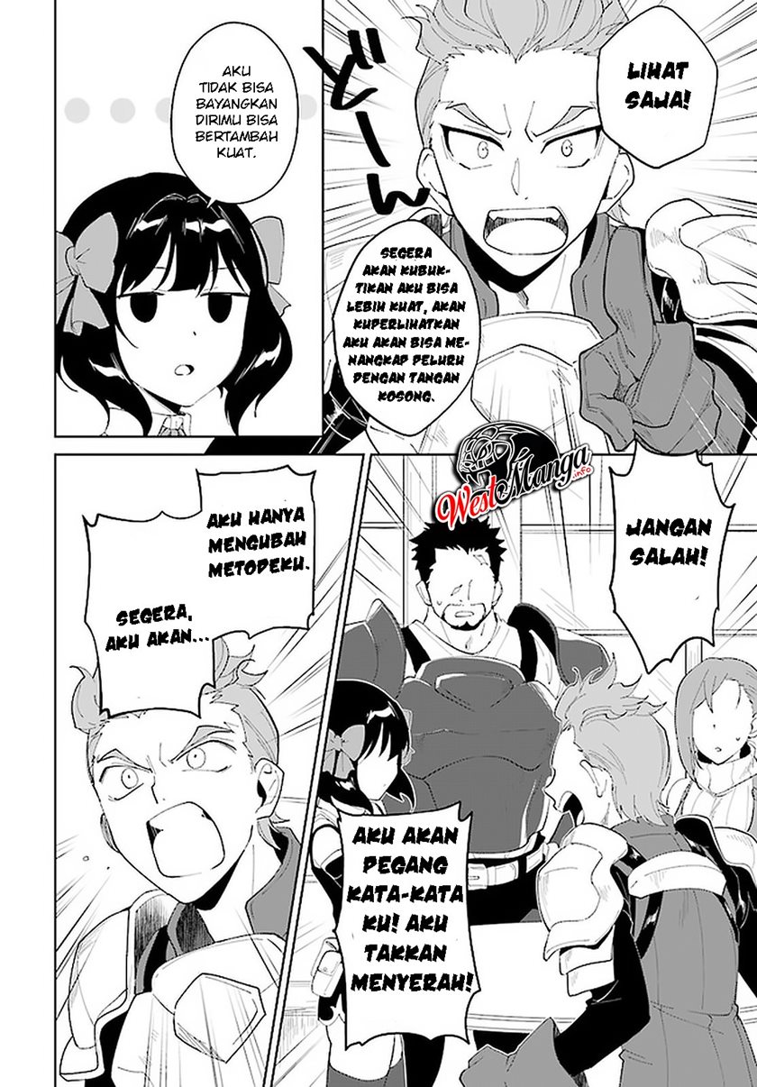 Nageki no Bourei wa Intai Shitai – Saijiyaku Hanta ni Yoru Saikiyou Patei Ikusei Jutsu Chapter 14