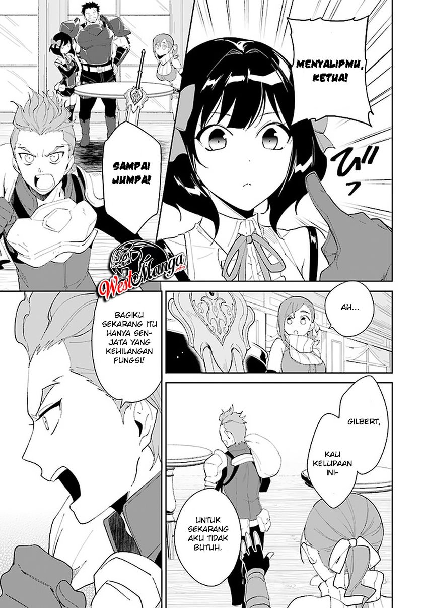 Nageki no Bourei wa Intai Shitai – Saijiyaku Hanta ni Yoru Saikiyou Patei Ikusei Jutsu Chapter 14