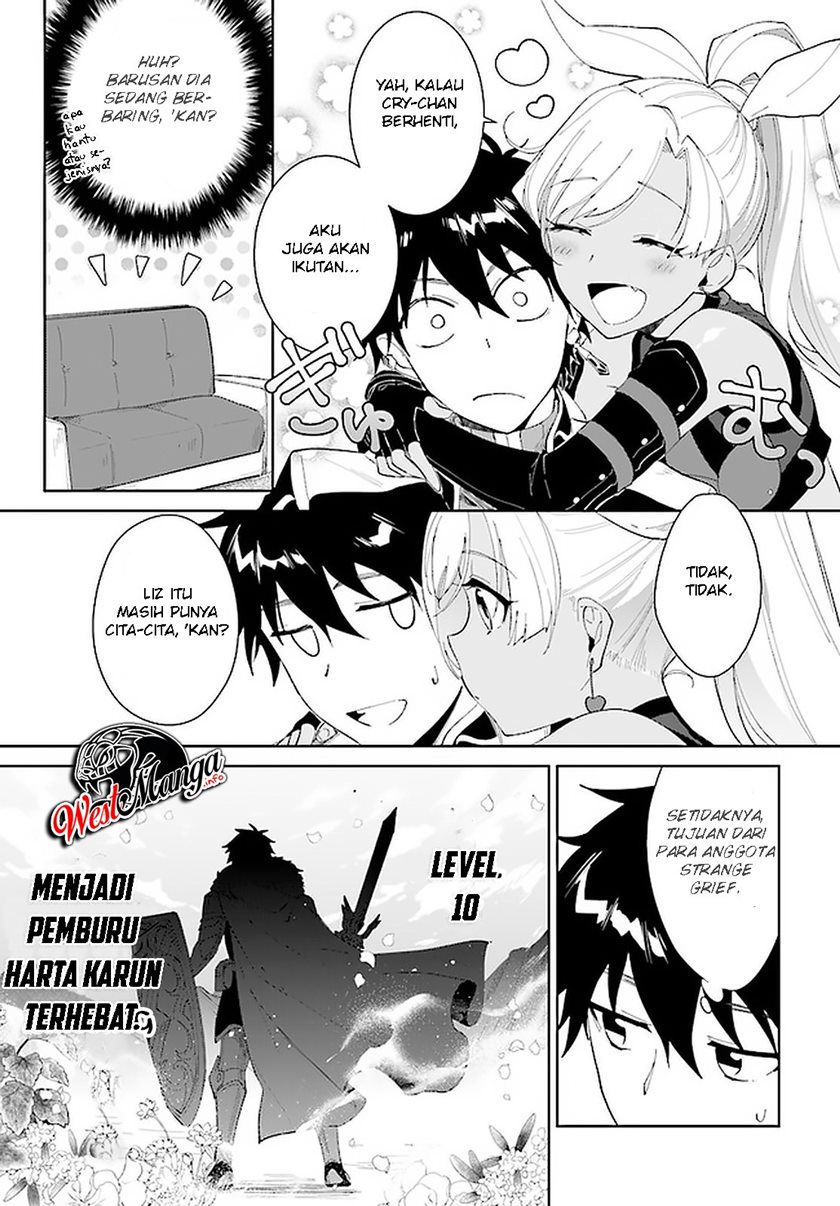 Nageki no Bourei wa Intai Shitai – Saijiyaku Hanta ni Yoru Saikiyou Patei Ikusei Jutsu Chapter 14