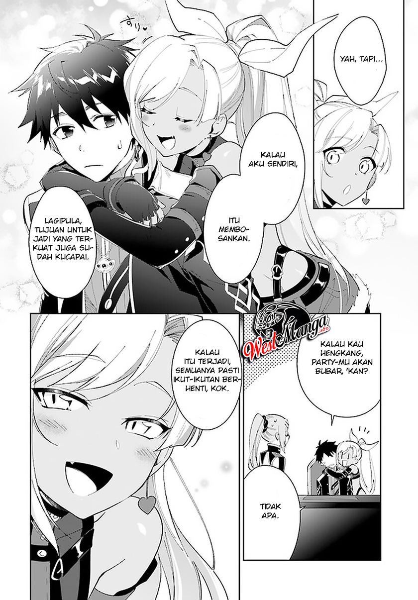 Nageki no Bourei wa Intai Shitai – Saijiyaku Hanta ni Yoru Saikiyou Patei Ikusei Jutsu Chapter 14