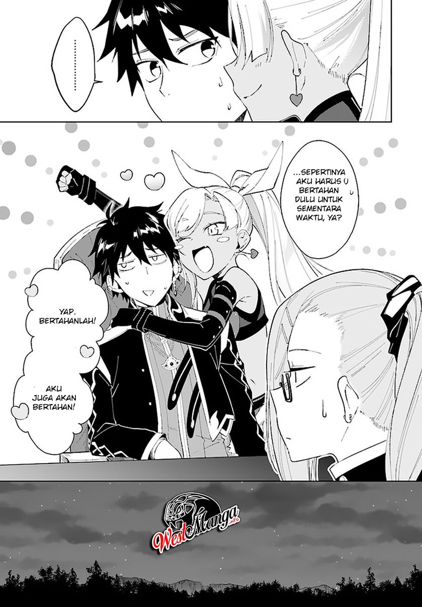 Nageki no Bourei wa Intai Shitai – Saijiyaku Hanta ni Yoru Saikiyou Patei Ikusei Jutsu Chapter 14