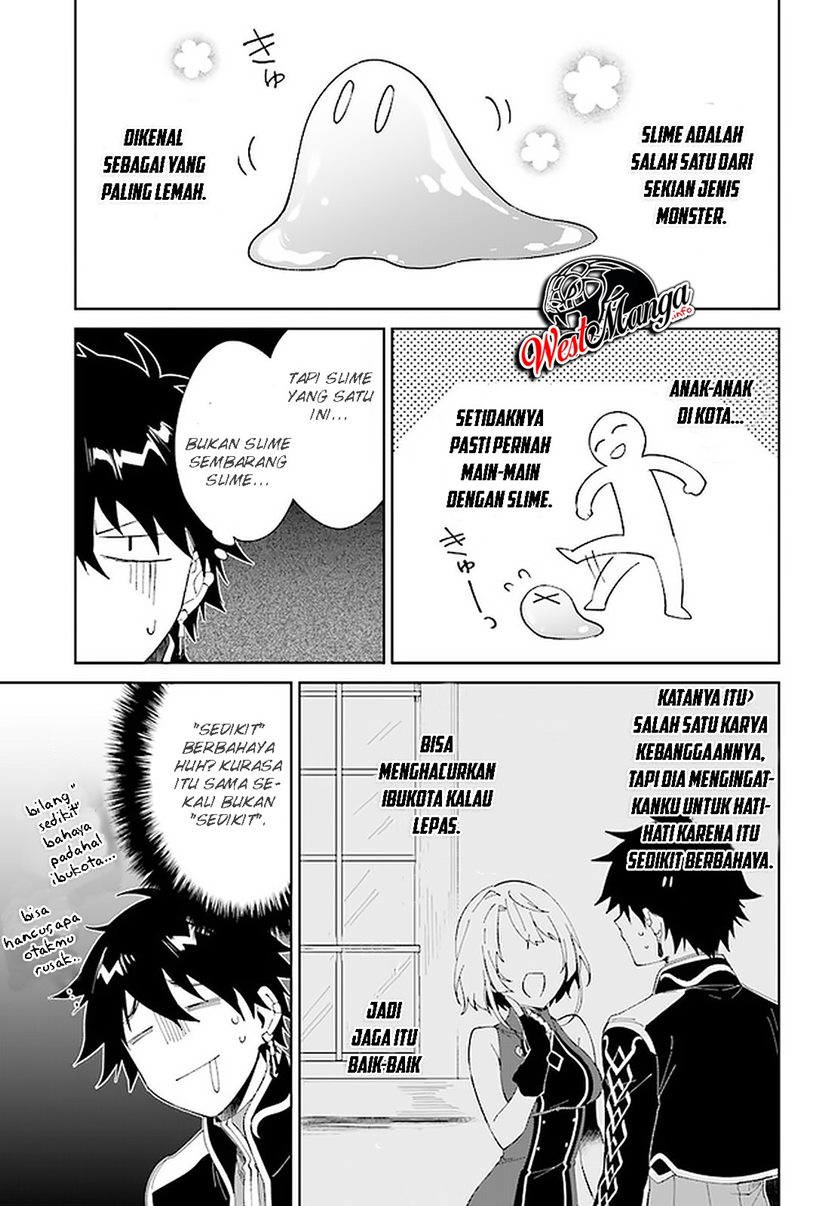 Nageki no Bourei wa Intai Shitai – Saijiyaku Hanta ni Yoru Saikiyou Patei Ikusei Jutsu Chapter 14