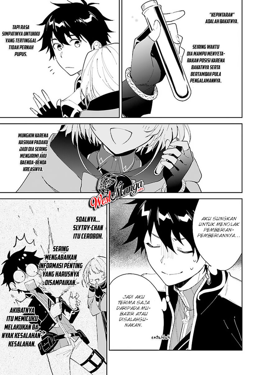 Nageki no Bourei wa Intai Shitai – Saijiyaku Hanta ni Yoru Saikiyou Patei Ikusei Jutsu Chapter 14