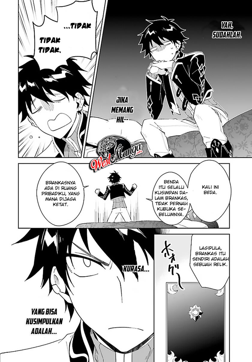 Nageki no Bourei wa Intai Shitai – Saijiyaku Hanta ni Yoru Saikiyou Patei Ikusei Jutsu Chapter 14