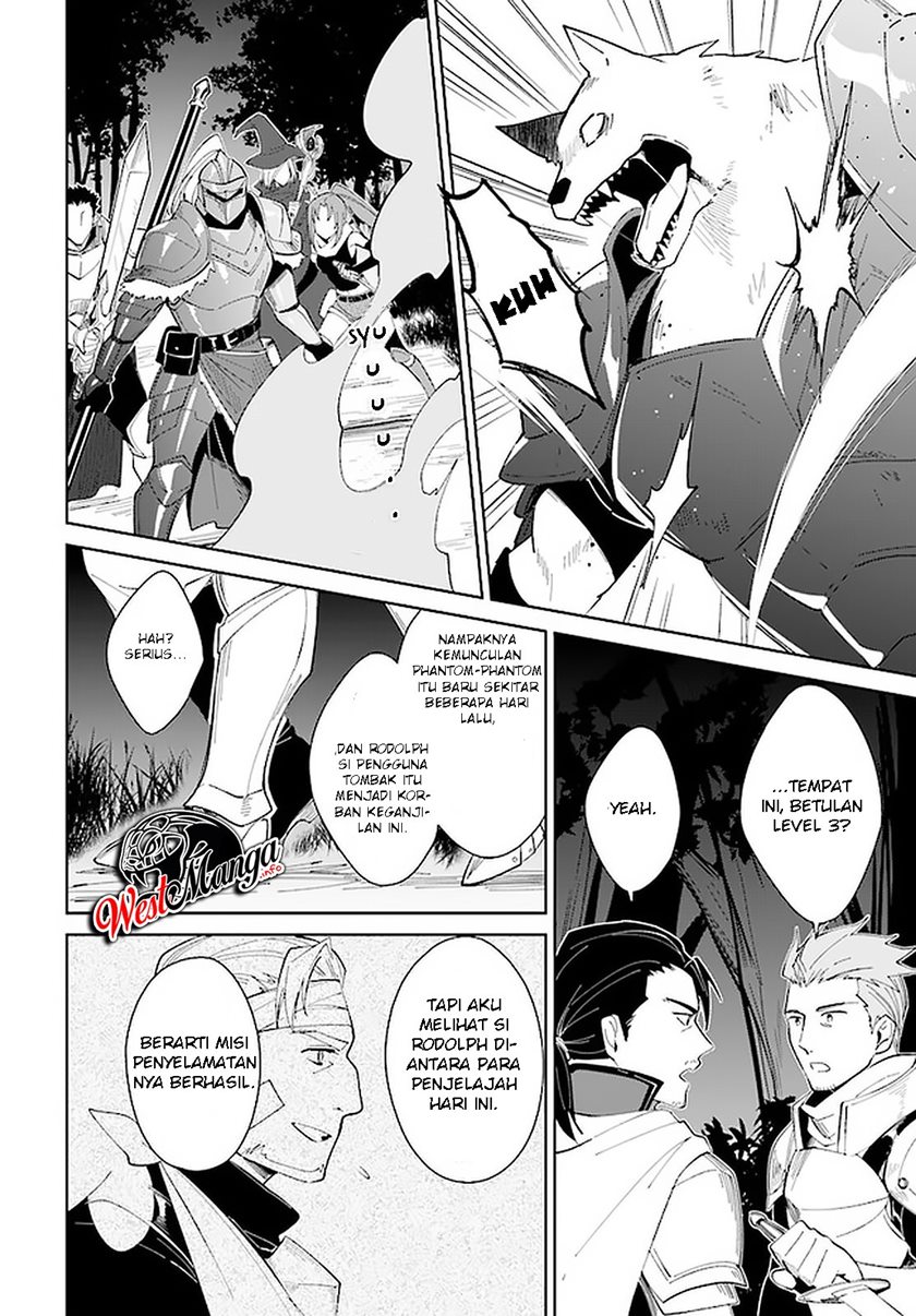 Nageki no Bourei wa Intai Shitai – Saijiyaku Hanta ni Yoru Saikiyou Patei Ikusei Jutsu Chapter 14
