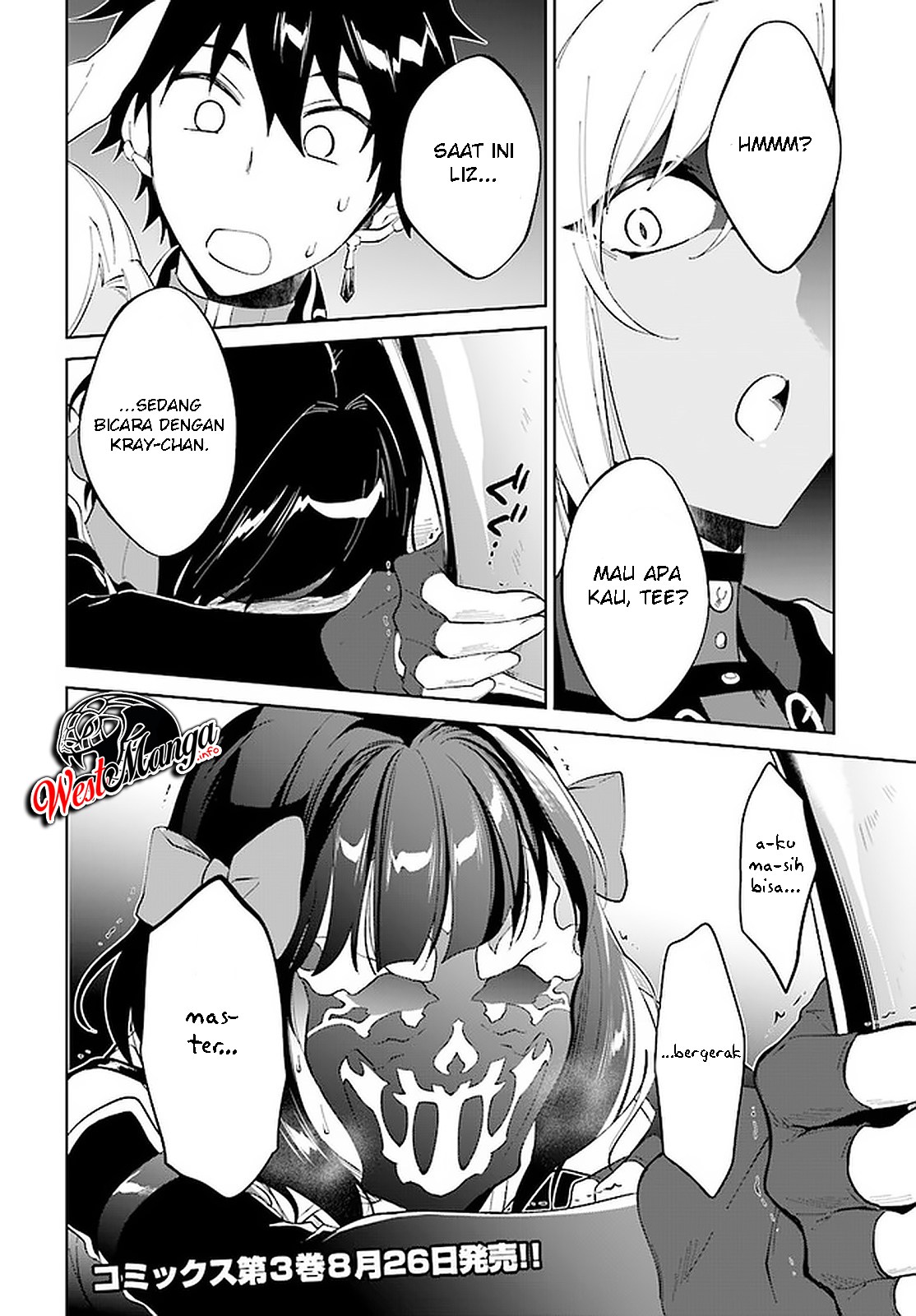 Nageki no Bourei wa Intai Shitai – Saijiyaku Hanta ni Yoru Saikiyou Patei Ikusei Jutsu Chapter 15