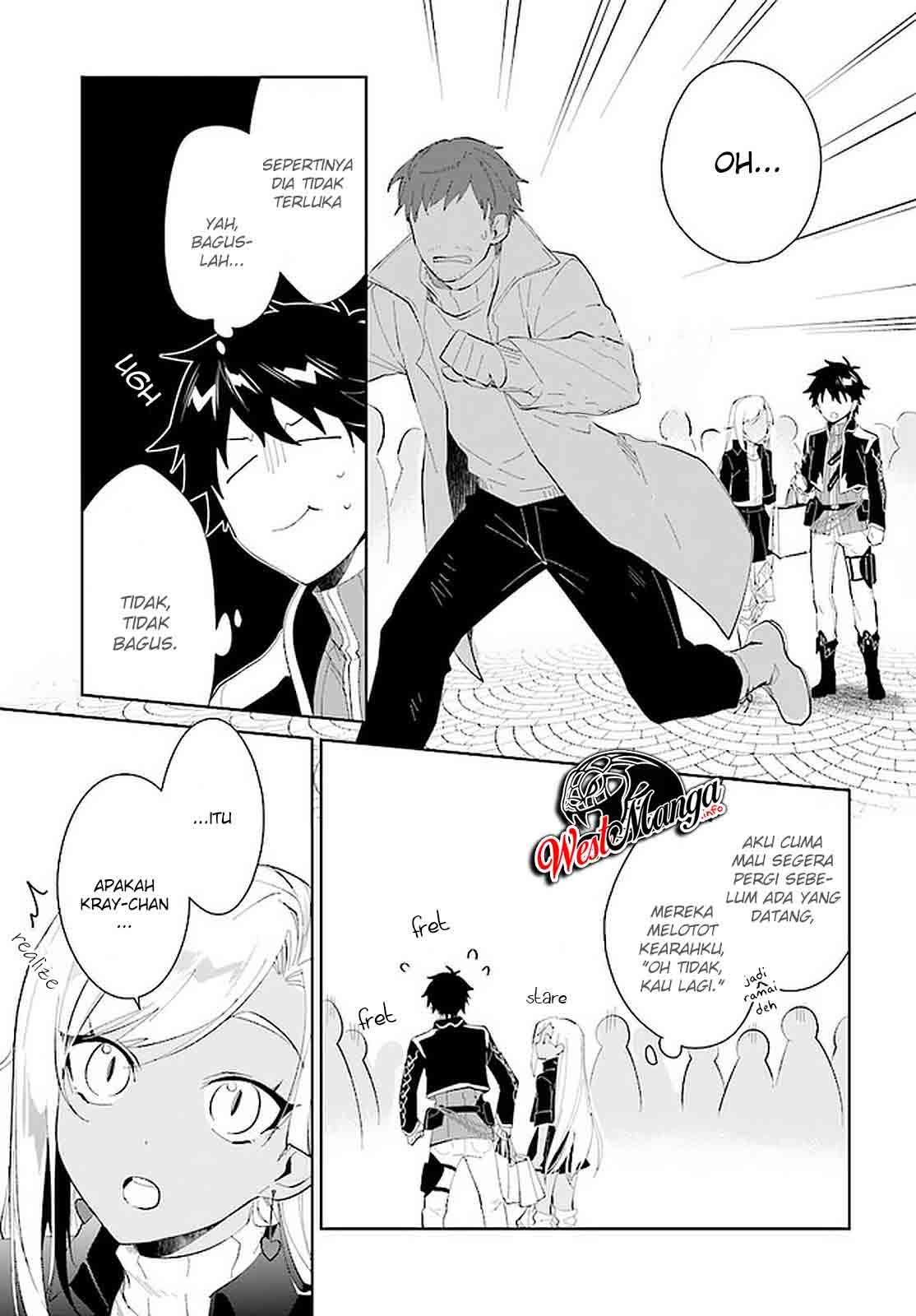 Nageki no Bourei wa Intai Shitai – Saijiyaku Hanta ni Yoru Saikiyou Patei Ikusei Jutsu Chapter 18