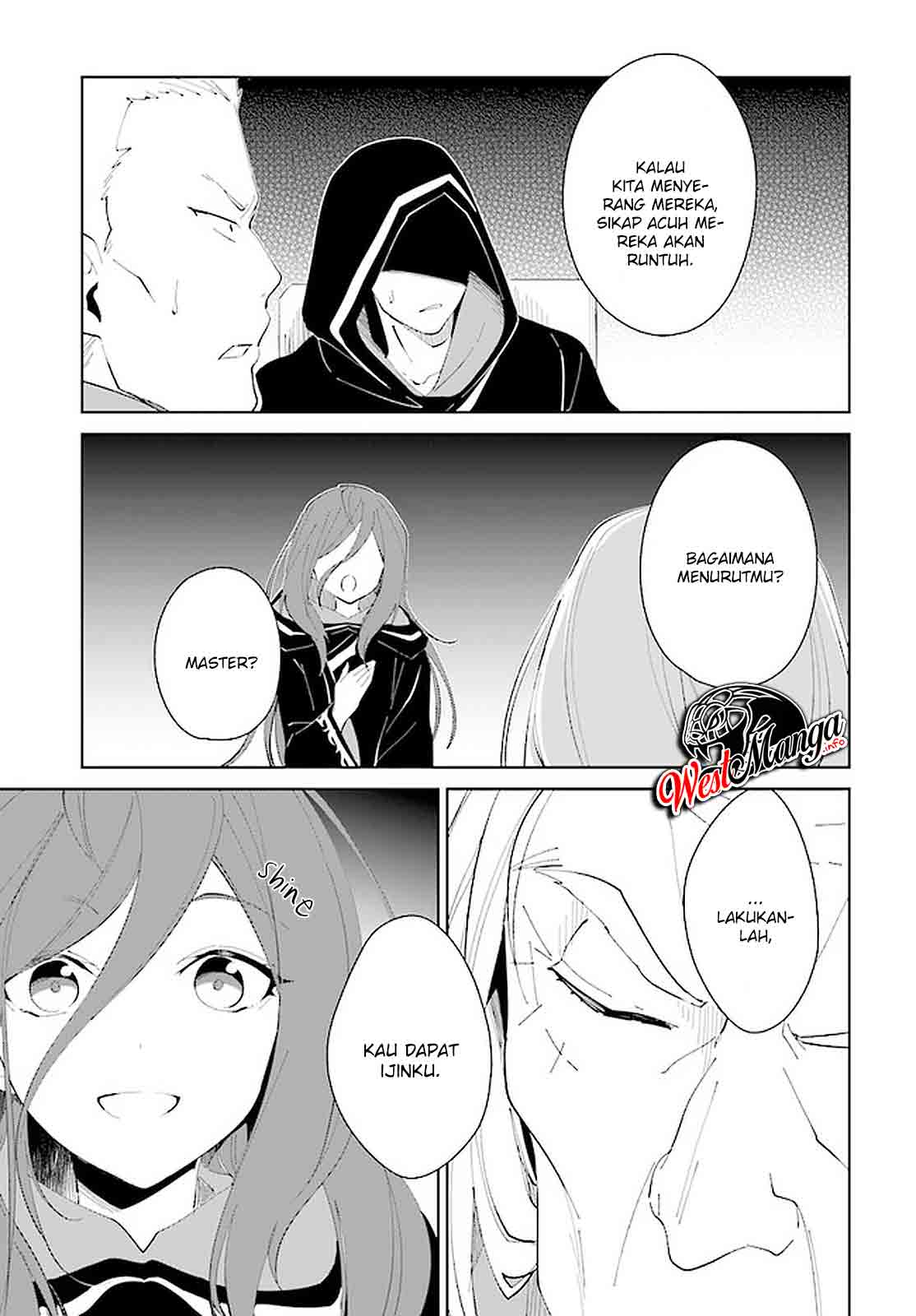 Nageki no Bourei wa Intai Shitai – Saijiyaku Hanta ni Yoru Saikiyou Patei Ikusei Jutsu Chapter 18