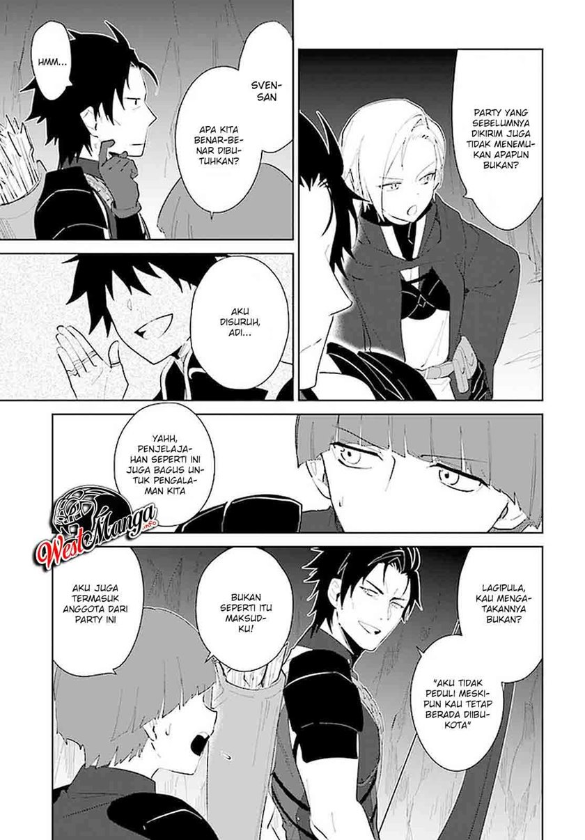 Nageki no Bourei wa Intai Shitai – Saijiyaku Hanta ni Yoru Saikiyou Patei Ikusei Jutsu Chapter 21