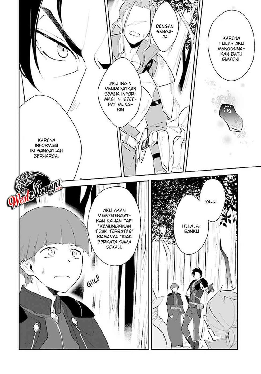 Nageki no Bourei wa Intai Shitai – Saijiyaku Hanta ni Yoru Saikiyou Patei Ikusei Jutsu Chapter 21