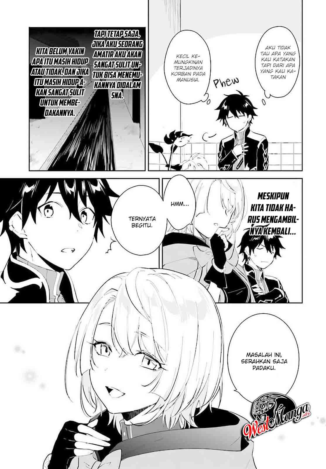 Nageki no Bourei wa Intai Shitai – Saijiyaku Hanta ni Yoru Saikiyou Patei Ikusei Jutsu Chapter 22