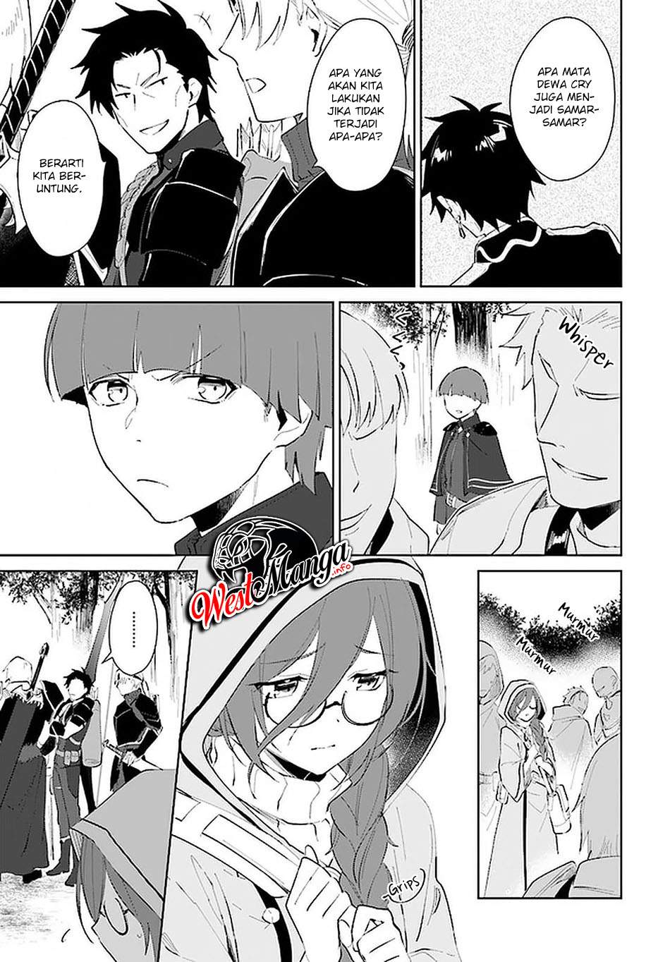 Nageki no Bourei wa Intai Shitai – Saijiyaku Hanta ni Yoru Saikiyou Patei Ikusei Jutsu Chapter 23