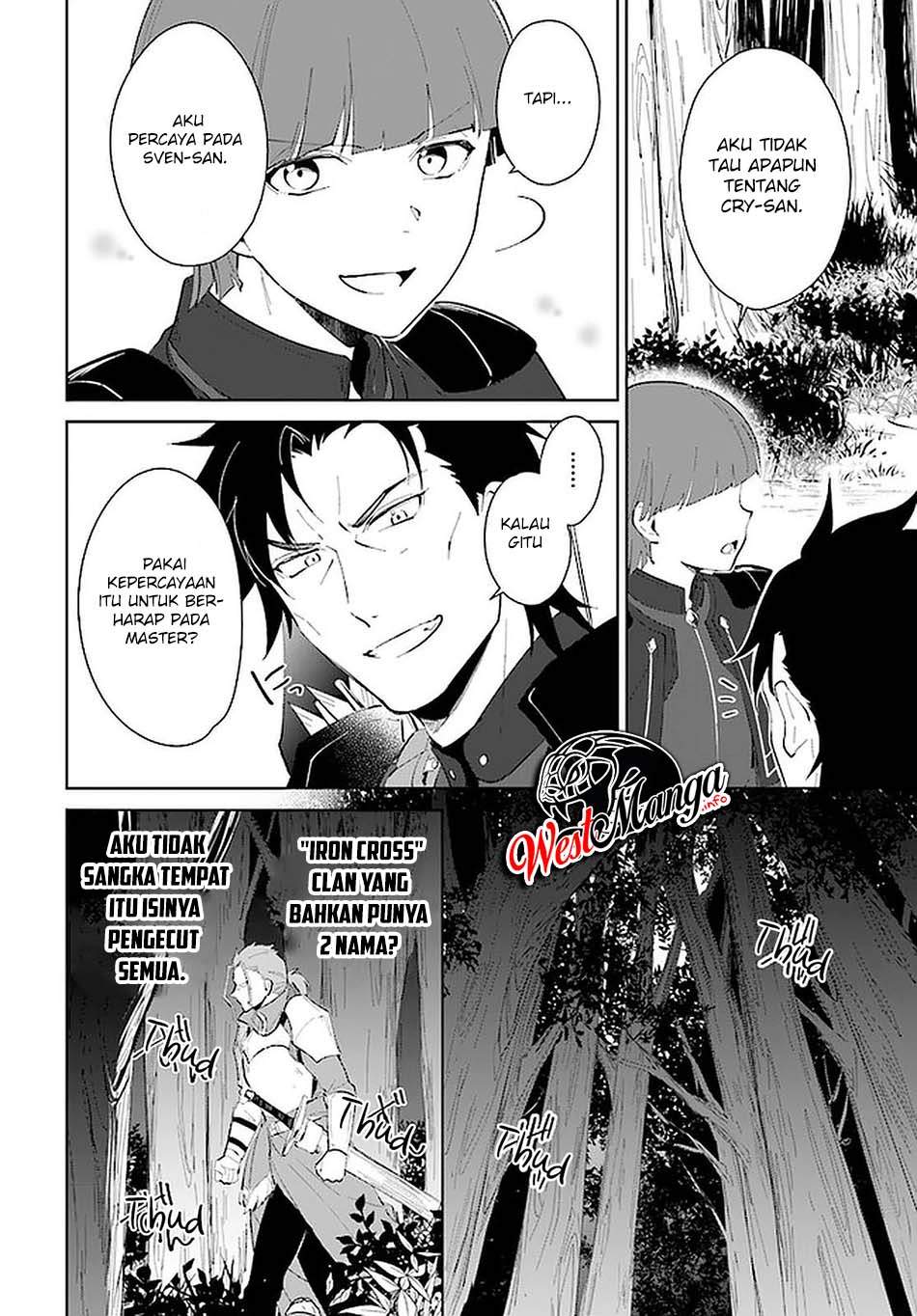 Nageki no Bourei wa Intai Shitai – Saijiyaku Hanta ni Yoru Saikiyou Patei Ikusei Jutsu Chapter 23