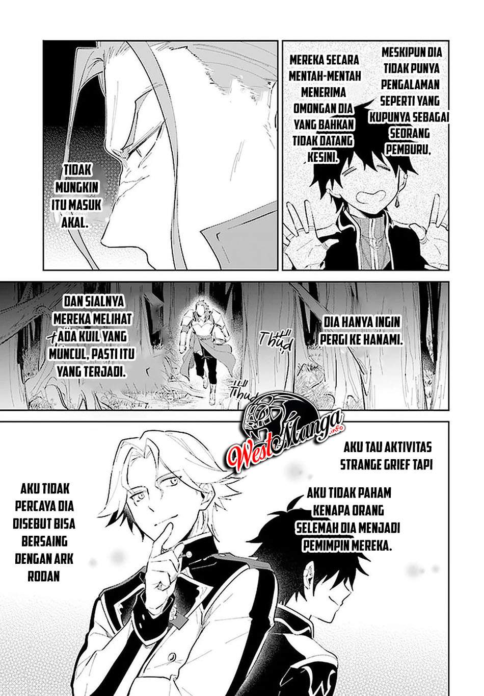 Nageki no Bourei wa Intai Shitai – Saijiyaku Hanta ni Yoru Saikiyou Patei Ikusei Jutsu Chapter 23